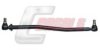 MERCE 0024609205 Centre Rod Assembly